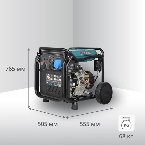Інверторний газобензиновий генератор KS 8100iEG KS 8100iEG фото