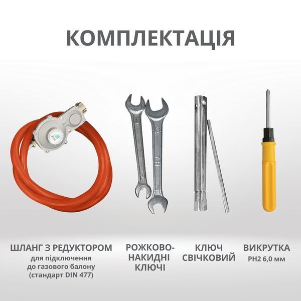 Інверторний газобензиновий генератор KS 8100iEG KS 8100iEG фото