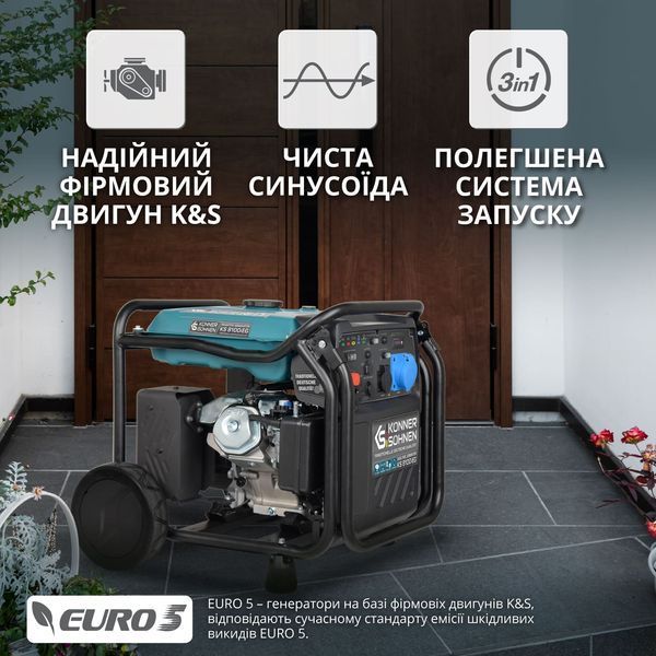 Інверторний газобензиновий генератор KS 8100iEG KS 8100iEG фото