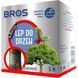 Липка стрічка від шкідників Bros для дерев 5 м (Польща) BROS_tape фото 1