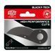 Змінна деталь Felco / Фелко 2/3 F-Tech, лезо з тефлоновим покриттям для Фелко 2, 4 (Швейцарія) Felco 2/3 F-Tech фото 1