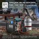Інверторний газобензиновий генератор KS 8100iEG KS 8100iEG фото 4