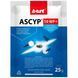 Інсектицид від літаючих комах та мурах Best-Pest Ascyp 10 WP (Польща) Ascyp 10 WP фото 1