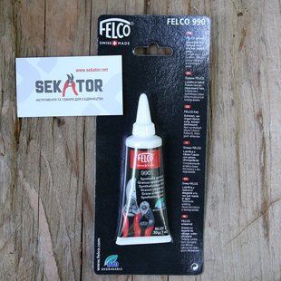 Змазка для секаторів Felco / Фелко 990 (Швейцарія) Felco 990 фото