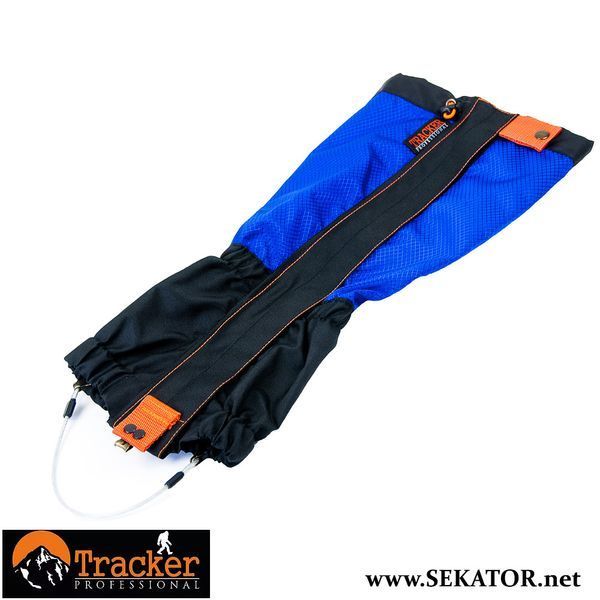Зимові гамаші Tracker Professional / Трекер Профешенал Snow Сині АРТ0663 фото