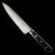 Ніж кухонний HONMAMON / Хонмамон Gyuto/Petty серії VG-10 Damascus, 120 мм (Японія) 4580149741201 фото 5