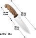 Ніж туристичний BPS Knives HK2 CSH, вуглецева сталь (Україна) HK2 CSH фото 10