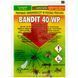 Інсектицид Bandit 40WP, 20 г (Польща) Bandit 40WP-20 фото 1
