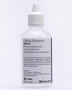 Електроліт YOCHEM OFS-4 для оксиметра марки AZ (120 мл) 1102 фото