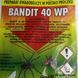 Інсектицид Bandit 40WP, 50 г (Польща) Bandit 40WP-50 фото 2