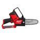 Комплект садових акумуляторних інструментів Milwaukee M12 FPP2OP2642 4933493208 (США) M12 FPP2OP2642 4933493208 фото 2