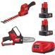 Комплект садових акумуляторних інструментів Milwaukee M12 FPP2OP2642 4933493208 (США) M12 FPP2OP2642 4933493208 фото 1