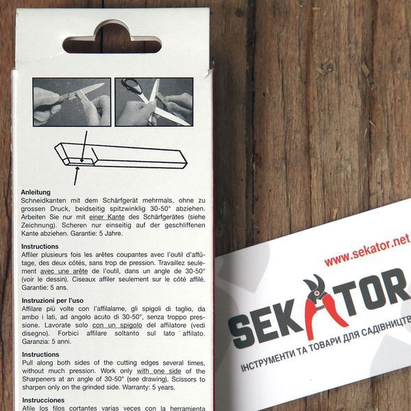 Точильний інструмент Istor Swiss Sharpener/ Істор Свісс Шарпенер Standart (Швейцарія) Istor Standart фото