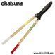 Ножиці для кущів Okatsune / Окацуне 230 (Японія) KST230 фото 6
