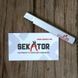 Точильний інструмент Istor Swiss Sharpener/ Істор Свісс Шарпенер Standart (Швейцарія) Istor Standart фото 1