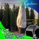 Чохол для захисту рослин Gardenlife / Гарденлайф "Купол" зі стопером, 100*60 АРТ0692 фото 3