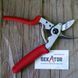 Секатор садовий Felco / Фелко 12 (Швейцарія) Felco 12 фото 2