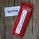 Точильний інструмент Istor Swiss Sharpener/ Істор Свісс Шарпенер Standart (Швейцарія) Istor Standart фото 2
