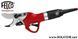 Електричний секатор FELCOtronic / Фелкотронік 811 (Швейцарія) Felco 811 фото 6