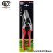 Секатор садовий Felco / Фелко 13 (Швейцарія) Felco 13 фото 10