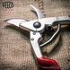 Секатор садовий Felco / Фелко 13 (Швейцарія) Felco 13 фото 4