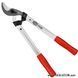 Сучкоріз Felco / Фелко 211-50 (Швейцарія) 50 см Felco 211-50 фото 1