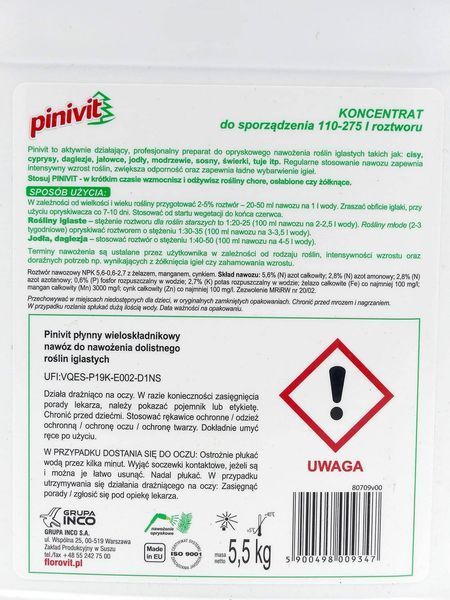 Комплексне добриво Pinivit для хвойних рослин NPK 5.6/6/2.7 (Польща) 5 л Pinivit 5L фото