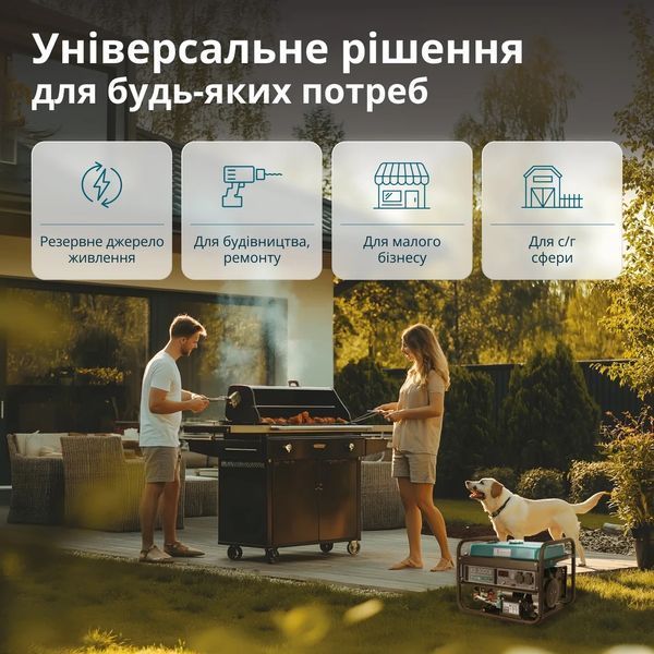 Бензиновий генератор K&ouml;nner & S&ouml;hnen 3000E KS 3000E фото