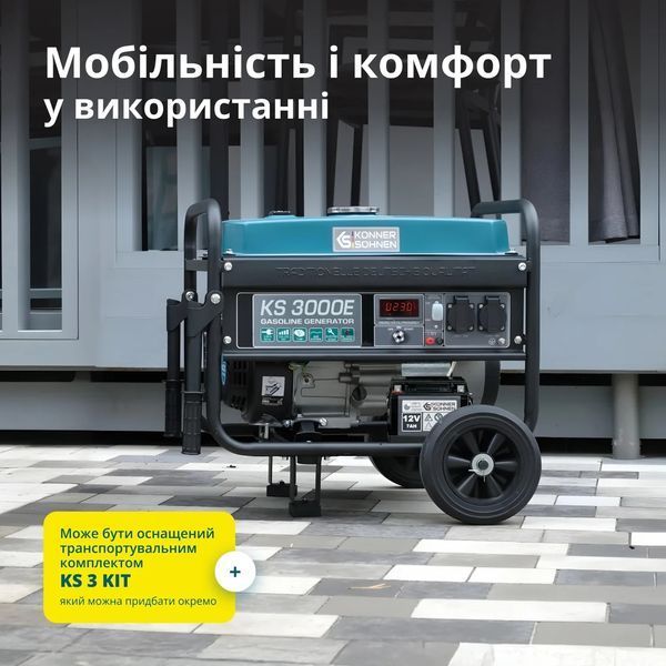 Бензиновий генератор K&ouml;nner & S&ouml;hnen 3000E KS 3000E фото
