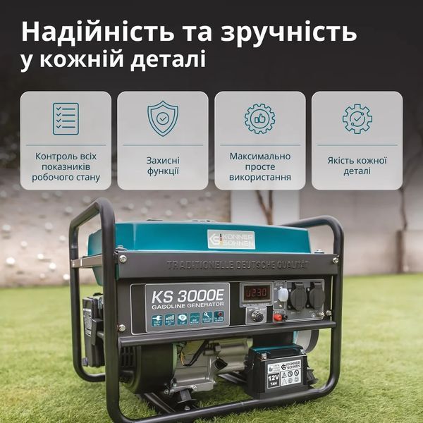 Бензиновий генератор K&ouml;nner & S&ouml;hnen 3000E KS 3000E фото