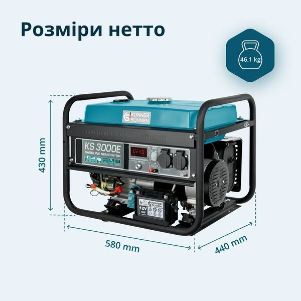 Бензиновий генератор K&ouml;nner & S&ouml;hnen 3000E KS 3000E фото