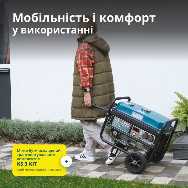 Бензиновий генератор &laquo;K&ouml;nner & S&ouml;hnen&raquo; KS 3000 KS 3000 фото