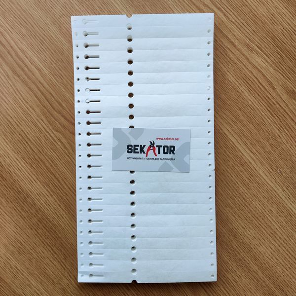 Етикетки-петля TYVEK для маркування рослин, 1,27*16 см, білі, 1000 шт (Німеччина) TYVEK 1.27*16 фото