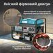 Бензиновий генератор K&ouml;nner & S&ouml;hnen 3000E KS 3000E фото 3