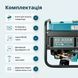 Бензиновий генератор K&ouml;nner & S&ouml;hnen 3000E KS 3000E фото 6