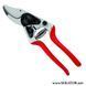 Секатор садовий Felco / Фелко 14 (Швейцарія) Felco 14 фото 1