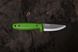 Ніж BPS Knives Spring (Україна) Spring фото 6