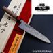 Ніж кухонний Honmamon / Хонмамон "HARUKAZE" Gyuto (Шеф) Damascus, 210 мм (Японія) 4573200705199 фото 2
