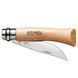 Ніж складний Opinel №7 VRI Inox, нержавіча сталь (Франція) 000693 фото 2