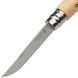 Ніж складний Opinel №7 VRI Inox, нержавіча сталь (Франція) 000693 фото 6