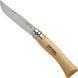 Ніж складний Opinel №7 VRI Inox, нержавіча сталь (Франція) 000693 фото 1