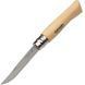 Ніж складний Opinel №7 VRI Inox, нержавіча сталь (Франція) 000693 фото 8