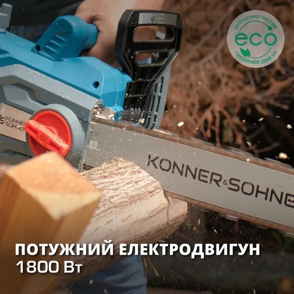 Електрична ланцюгова пила K&ouml;nner & S&ouml;hnen CS1800-14 KS CS1800-14 фото