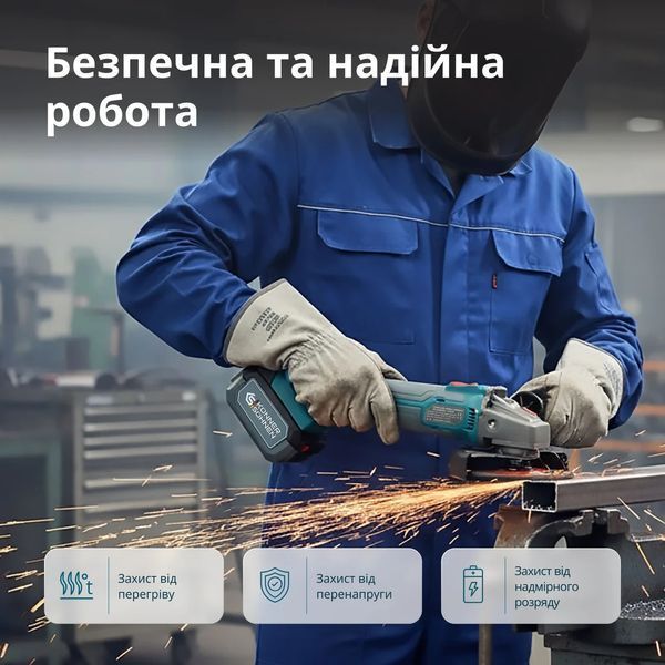 Набір акумуляторного інструменту K&ouml;nner & S&ouml;hnen: ударний дриль і кутова шліфувальна машина (IDAGB 20V SET 1) KS IDAGB20V SET 1 фото