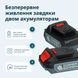 Набір акумуляторного інструменту K&ouml;nner & S&ouml;hnen: ударний дриль і кутова шліфувальна машина (IDAGB 20V SET 1) KS IDAGB20V SET 1 фото 6