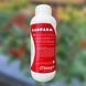 Біостимулятор росту Valagro Radifarm 1 л (Італія) Radifarm фото 2