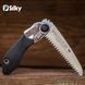 Складана пила Silky Pocketboy 130-10, 340-13 (Японія) 340-13 фото 4