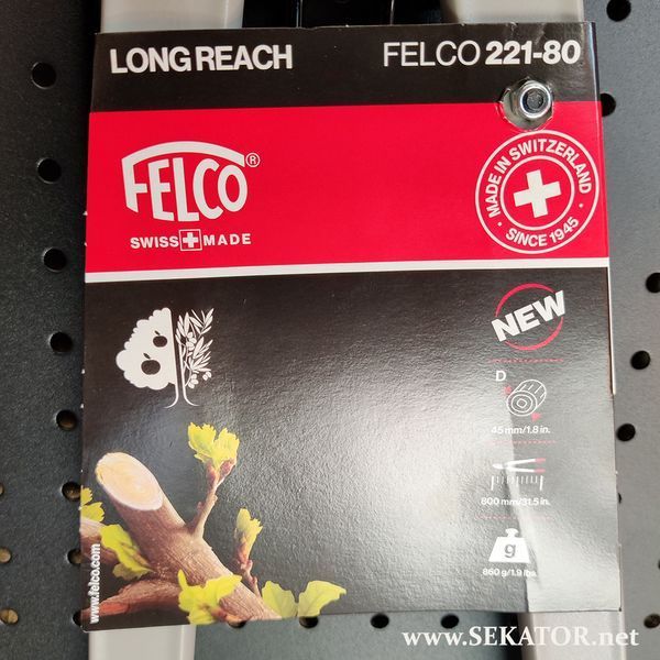 Сучкоріз обвідний Felco / Фелко 221-80 (Швейцарія) 221-80 фото
