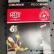 Сучкоріз обвідний Felco / Фелко 221-80 (Швейцарія) 221-80 фото 6