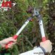 Сучкоріз ARS / АРС LPB-30S (Японія) ARS LPB-30S фото 2